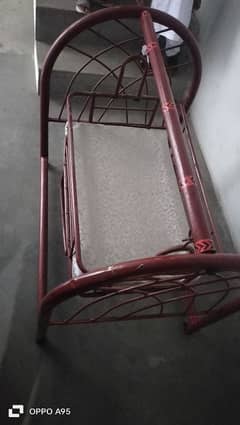 jhola