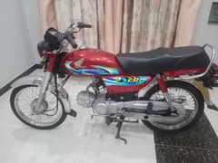 model 2024 Honda CD70