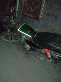 united 17 model  gujrat city