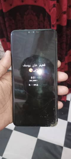 LG