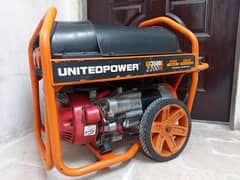 United Power German Technology