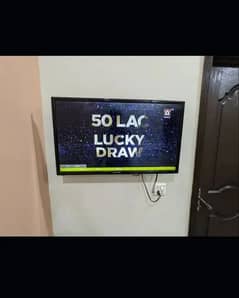 32 inches lcd