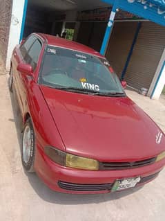 Mitsubishi