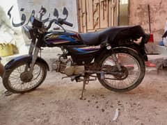 bike 70