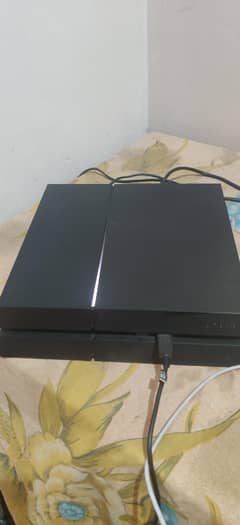 PS4 jailbreak