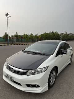 Honda civic 2014 ug oriel prosmatic