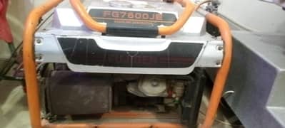 for sell