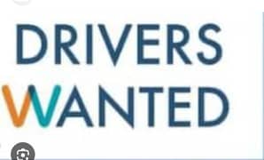 Expert Driver Needed