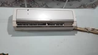 please ac