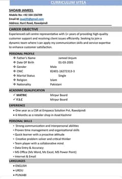 I need job contact me on WhatsApp