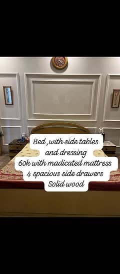 wooden bed set