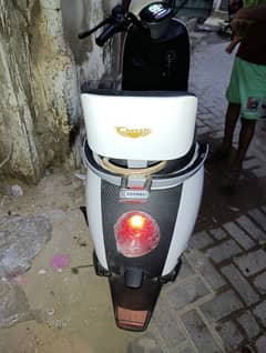 Classic Electric bike