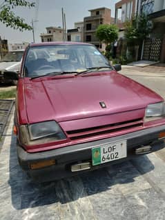 Suzuki Khyber 1991 inner seal by seal  gif for Khyber lover