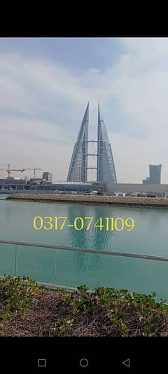 Bahrain visa