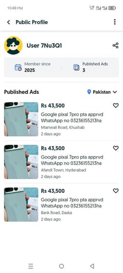 43500price Wala frdi hai whatsp numIphone:0323 6155213dhoka hai4350