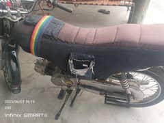 unique 70 bike
