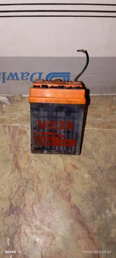 Bike Battery