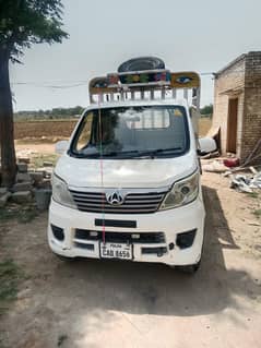 Changan M9 2020