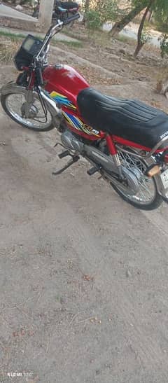 honda cd 70 cc