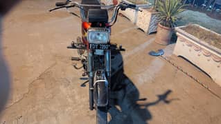 70cc bike unique