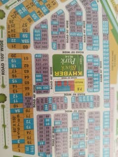 1 Kanal Plot For Sale In Chinar Bagh Housing Society LTD LDA Approved  Khyber