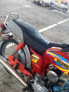 Yamaha 2 stock