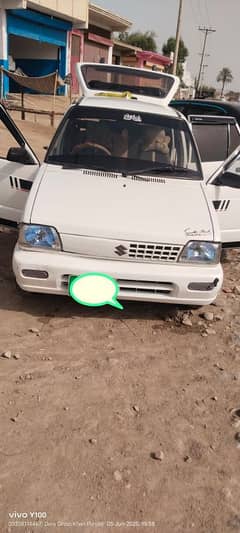 Suzuki Mehran VXR 2007