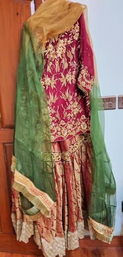 sharara
