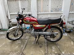 Road Prince 2022 model