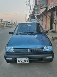 2 pec tachig