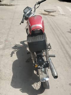 pak hero 70