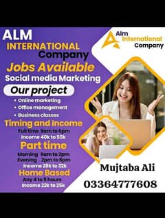 Urgent staff required for office work and Online work