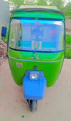 NEW ASIA. Auto Rickshaw