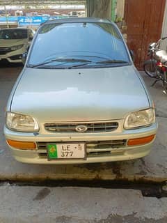 coure Autometic