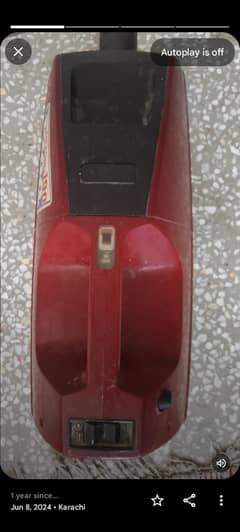vacuum cleaner