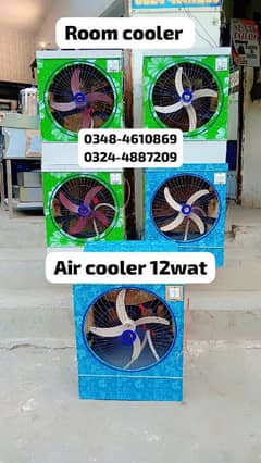 Room cooler air cooler 12wat wholesale prize 0348-4610869