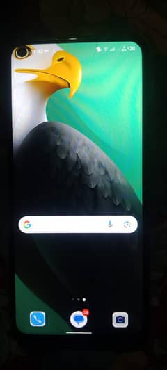 for sell