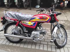 Honda