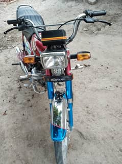 Hujar