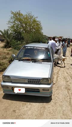 Suzuki Mehran VXR 2002