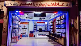 Ags Phoenix Exide Osaka Alaska Fujika Unique all types batteries