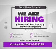 Metric pas Female required in office