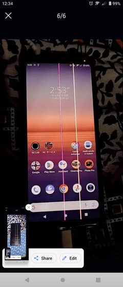 Sony Xperia 5 mark 2 pta approved