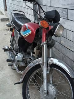 Honda CD-70