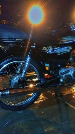 70 bike