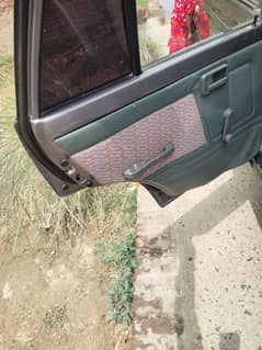 mahran vXR total jiniun chill ac