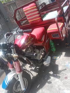 New Asia 150cc