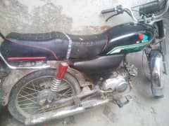 Urgent sale Road prince 70
