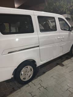 changhan karvan totaly original