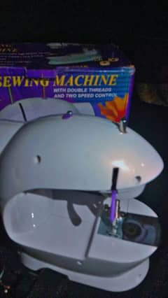 stitching